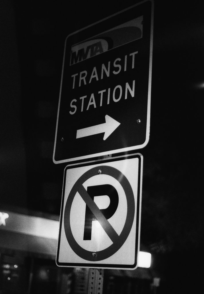 Transit Station That Way